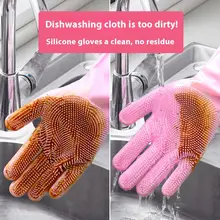 dishh