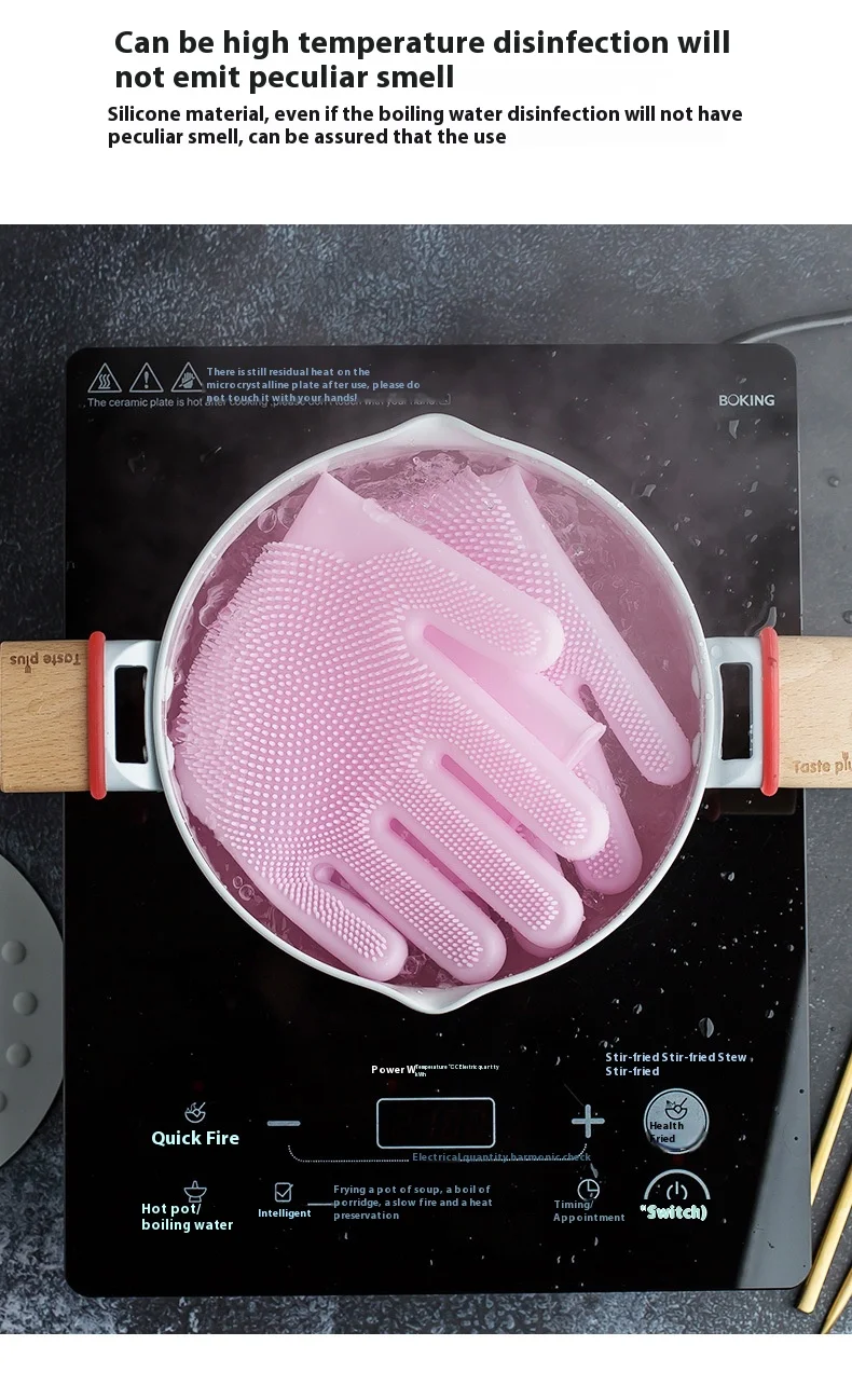 dishwashhinn